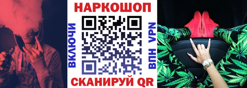 Виды наркоты Туринск СК Каннабис Кокаин МЕФ ГАШИШ
