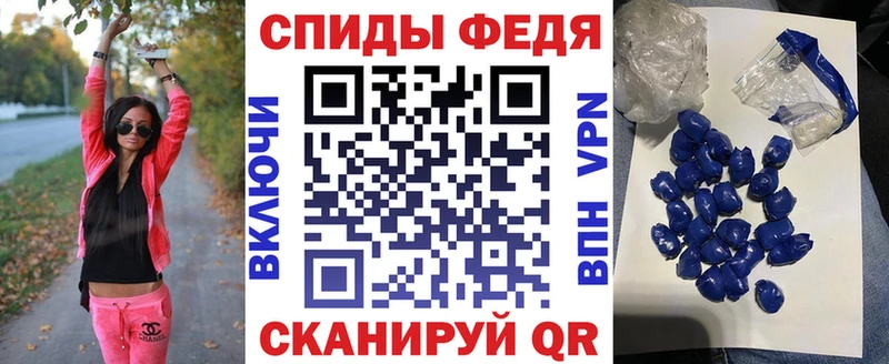 Амфетамин Premium Туринск