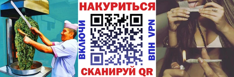 где найти наркотики  Туринск  Cannafood конопля 