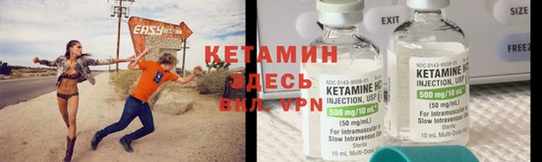 спиды Балабаново