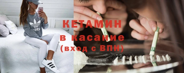 спиды Балабаново