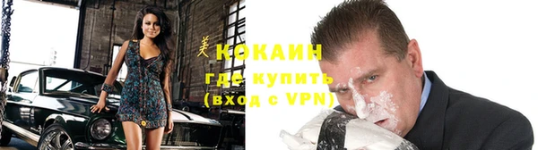 спиды Балабаново
