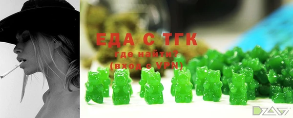 бутик Баксан