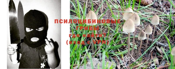 бутик Баксан
