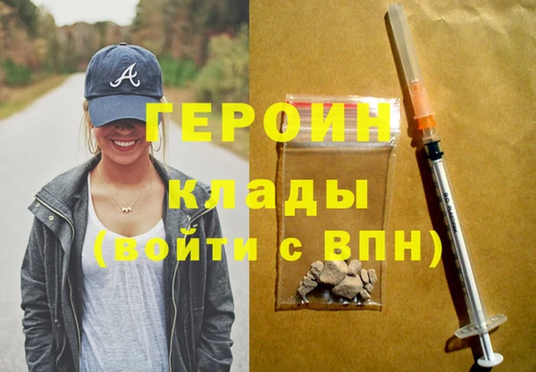 спиды Балабаново