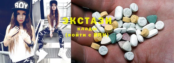 спиды Балабаново