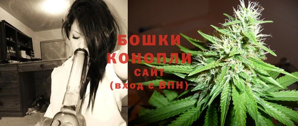 бутик Баксан