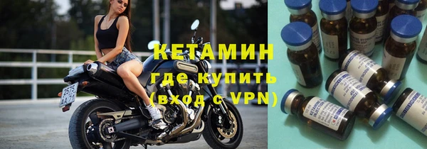 бутик Баксан