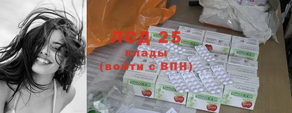 бутик Баксан