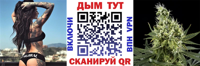 Каннабис LSD WEED  гидра зеркало  Туринск 